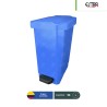 Bote de basura con pedal Estrabins 10 L